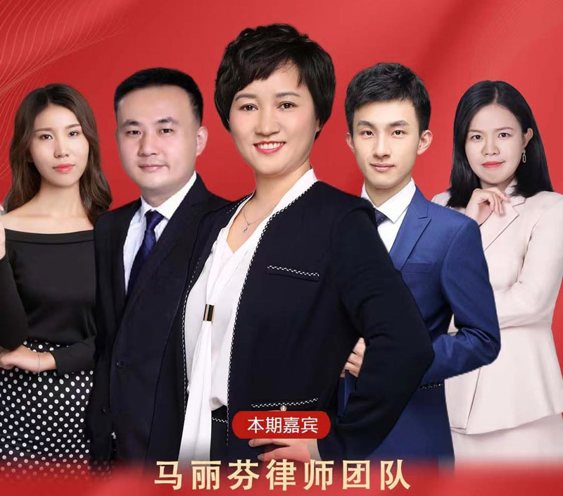 2023年11月18日北京在明律师事务所百城行 - 宁波站